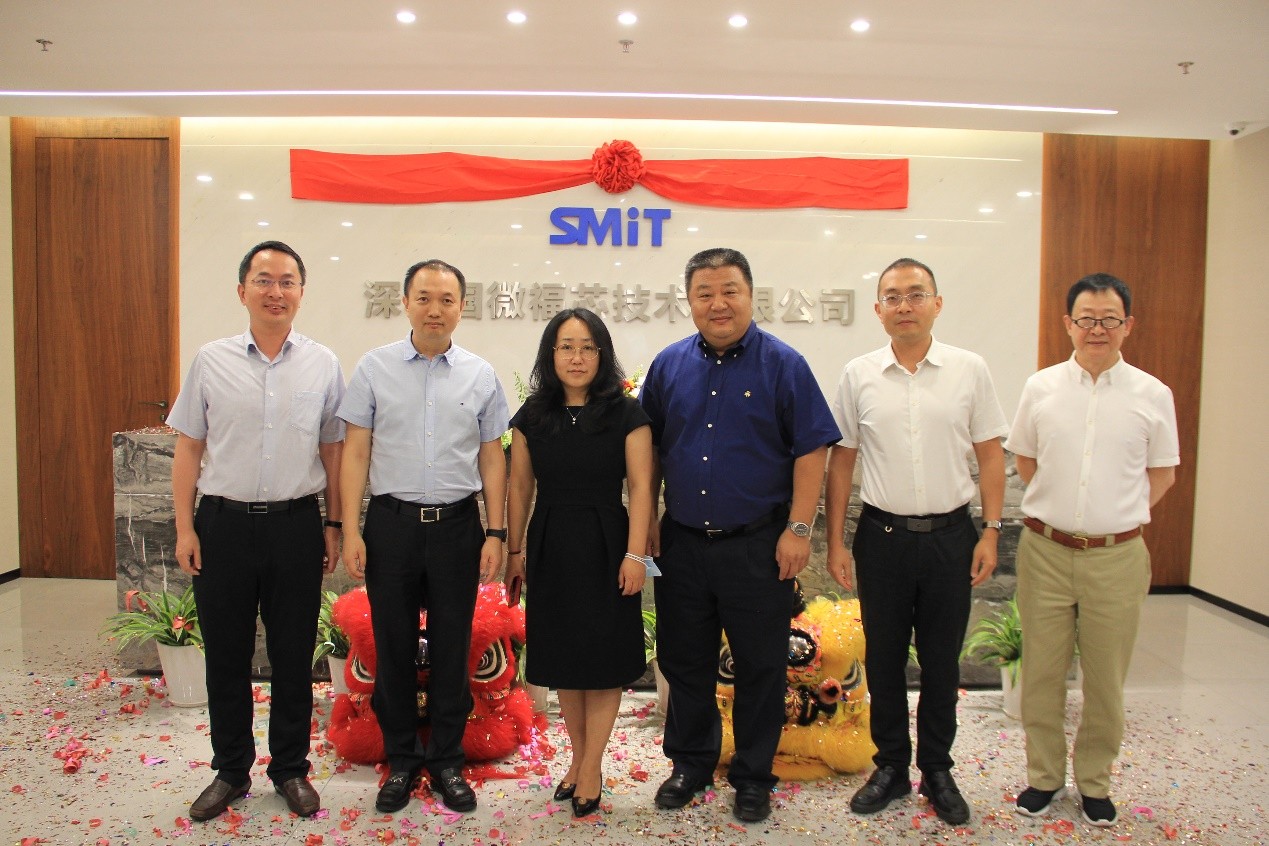 新平台“芯”机遇：fun88乐天使福芯于深圳河套深港科技创新合作区正式开业