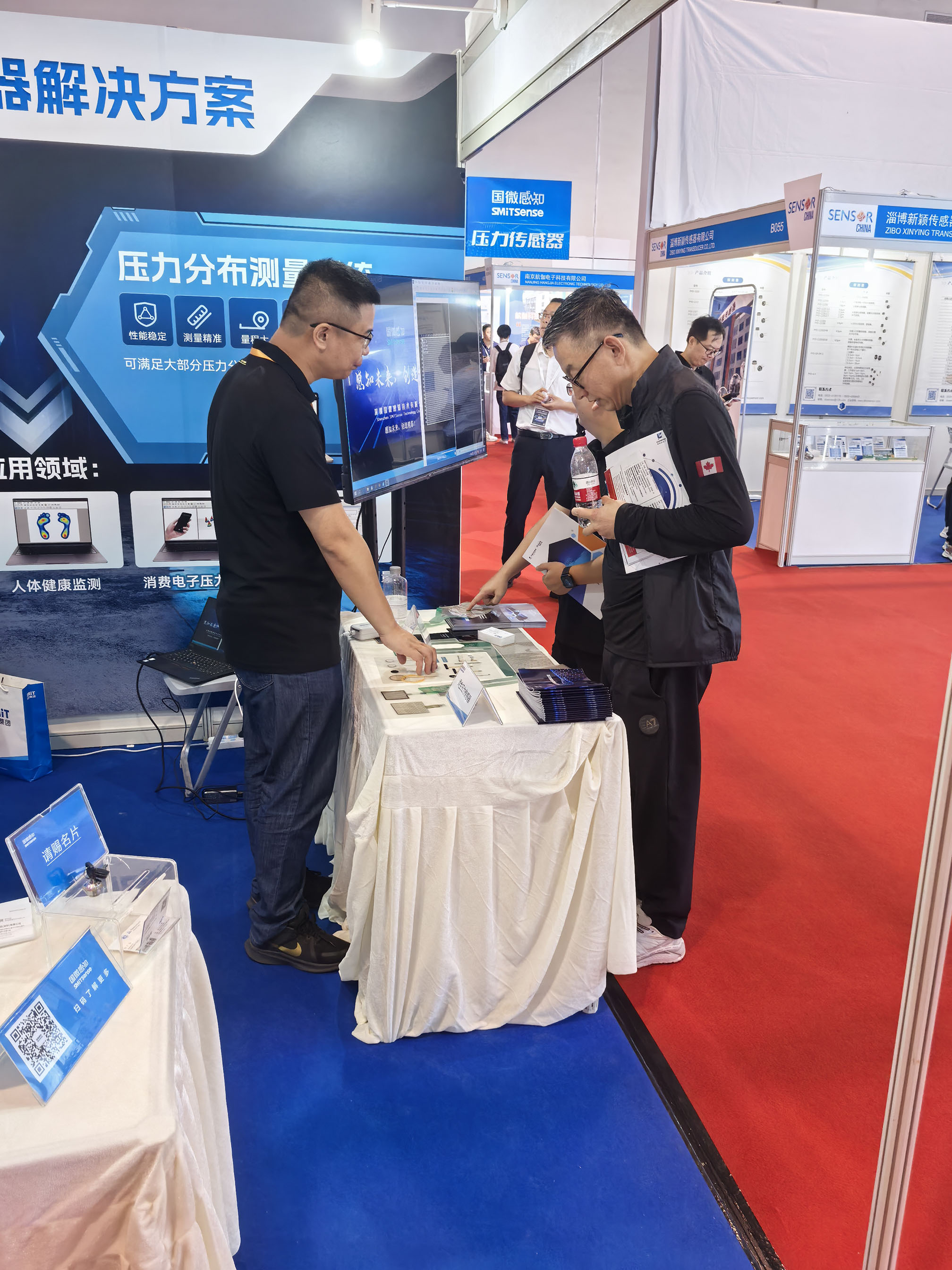 上海国际传感器技术与应用展览会（SENSOR CHINA2024）& 第25届中国国际光电博览会（CIOE）
							均于9月11日开幕，fun88乐天使感知携智能传感器及解决方案亮相。fun88乐天使感知专注于提供智能传感方向产品和解决方案，重点布局激光雷达、柔性压力传感器及其他各类型智能传感产品，携全线智能传感器产品及解决方案亮相。